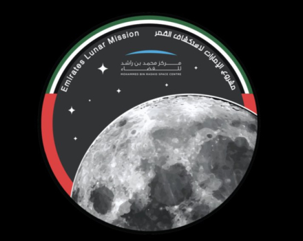 The UAE is developing a 100 per cent Emirati-made lunar rover to send it to the moon by 2024.