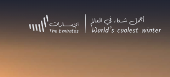  World's Coolest Winter