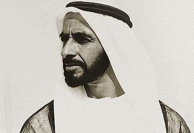 الشيخ زايد بن سلطان آل نهيان