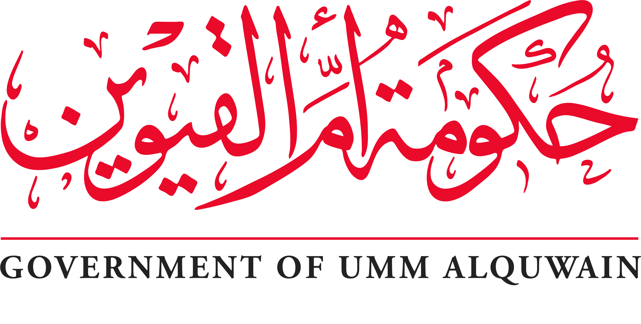 Logo 6
